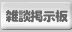 �G�k�f����