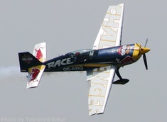 Red Bull Air Race Chiba 2016　その1